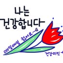 꿀꺽공주