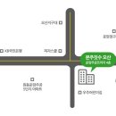 본주짓수오산갈곶