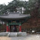 용암사 이미지