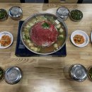 강동 국수 한그릇 이미지