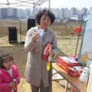 우미농장 이미지