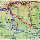 가평 오거리 이미지