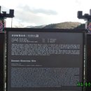 충남불교사