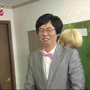 박군푸드