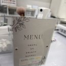 군산 설네일 방문 후기 | 꼼꼼한 젤 제거 &amp; 우아한 버건디 젤네일💅🏻군산네일 군산네일아트 군산미장동네일