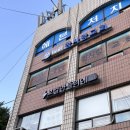 아뜰리에진실 | 은평구보컬학원 보컬아뜰리에 기초 수업 후기!