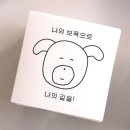 행복한마트 명륜점 | 이렇게 좋은 여름을 기다려 온 나는