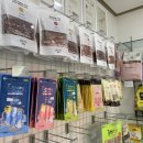 내사랑땡구 이미지