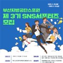 3공단1로1-17 이미지