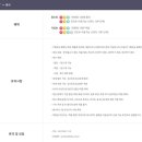 롯데리아 발산역점 이미지