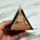 삼각 | 세븐일레븐 신상 흑백요리사 최강록의 소보로 삼각김밥 가격 칼로리 후기