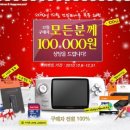 에이치지피