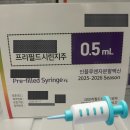 황내과의원 이미지