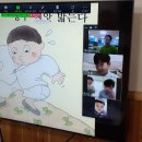 전래동요놀이 6세 이미지