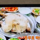 충무로칼국수 - 중구 충무로2길 14 | 충무로칼국수