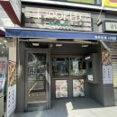 사직동 맛집 훅트포케 샐러드 건강식 혼밥 포장 후기