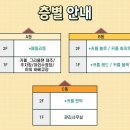 더빌라스오션 2 이미지