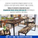 세화보건진료소 이미지