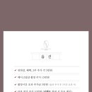 코지레코드 이미지