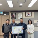 호산2리 이미지