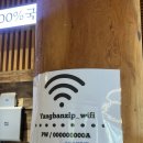 포석로 화장실 이미지