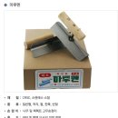 상진공업사 이미지
