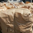 신화국제무역 이미지