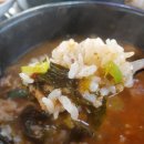 24시 따로해장국 이미지