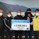 용담2리 이미지