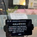 아소산겐안 이미지