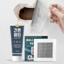 5809 쇼핑하우