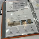 라렌에스테틱 | 장유피부관리 율하 라렌에스테틱 리얼후기