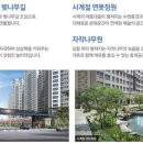 신탄진프라자 이미지