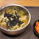 길동우동 이미지