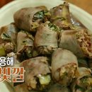 중앙식당 이미지