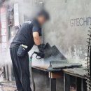 브로카워시 이미지