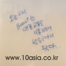 올마이티 이미지