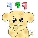 본뉘