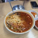백운면 - 구미시 | [전주 금암동 맛집] 금암동맛집! 뽕잎 자가제면 '백운면' 얼큰칼국수&돈까스 솔직 후기 🍜