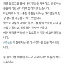 오늘산후조리원 이미지