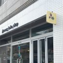 쭈롱베이크샵 이미지