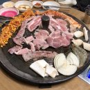 순이네생삼겹살 - 남동구 남촌로122번길 62-10 | 순이네생삼겹살