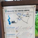 성동사거리(1) 이미지