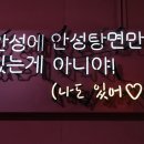 럭키이용원 - 도봉구 도봉로169길 31 | 럭키이용원