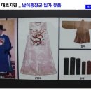 고문서(6점) 이미지