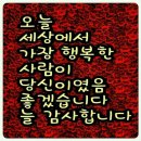 동성농장 이미지