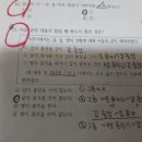 행정용 16번 | 260404 국가직 우정행정 시험 후기