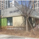 SK수부동산공인중개사사무소 이미지