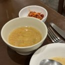 주홍정 - 남구 | 주홍정