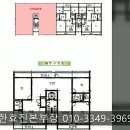 두양그린아파트 이미지